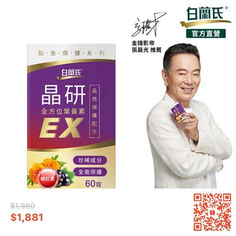 門方向|大門怎麼開才能旺宅？風水師揭秘「左青龍、右白虎」。